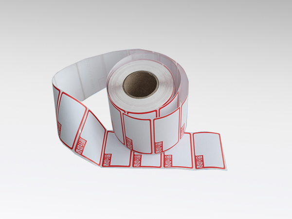 88858cc永利官网浅谈不干胶标签使用注意事项
