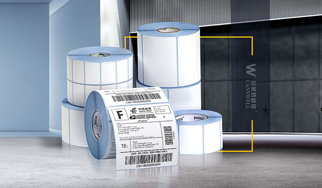 88858cc永利官网热敏纸印刷定制