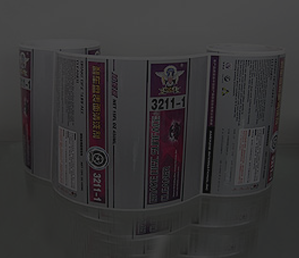 88858cc永利官网打样测试效果