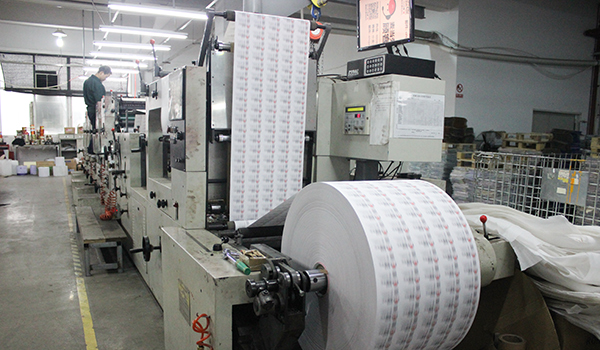 88858cc永利官网热敏纸