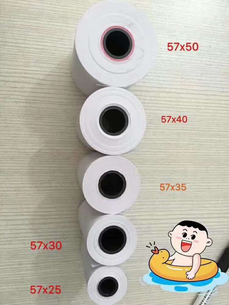 热敏纸：让打印更高效