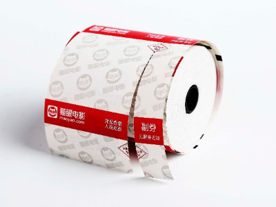 电影票印刷是什么材质的？