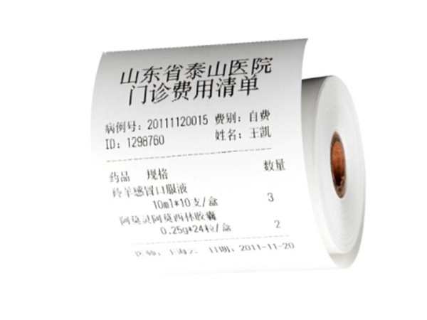 难道收银纸都是热敏纸材质的吗？