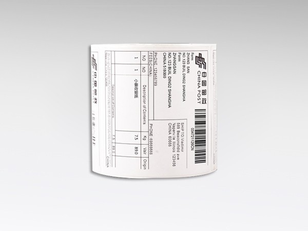 又褪色了！热敏纸这问题该咋办？