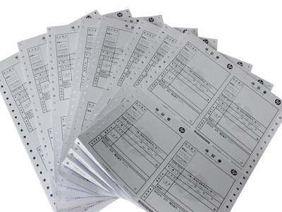 88858cc永利官网离不开打印，但如何选择打印纸成关键