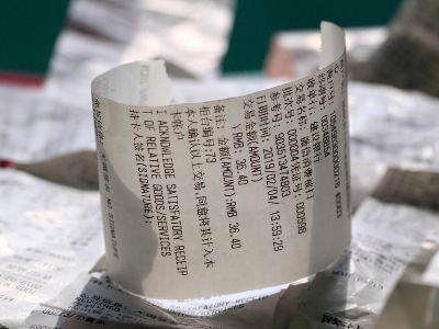 想不到收银小票,有这六个用处你知道么？