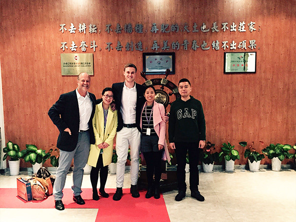 88858cc永利官网南非客户来访