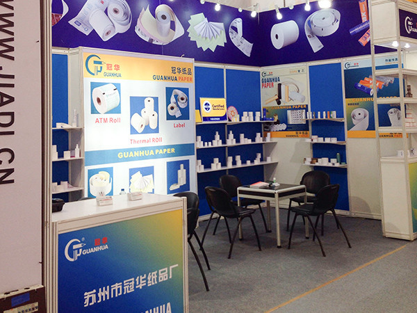 88858cc永利官网广交会-1