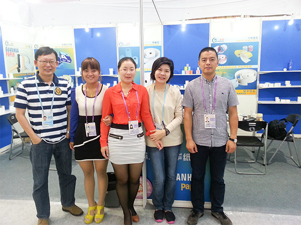 88858cc永利官网广交会-4