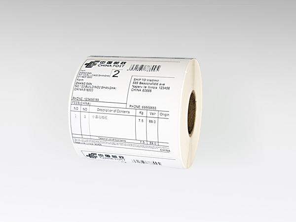 又褪色了！热敏纸这问题该咋办？