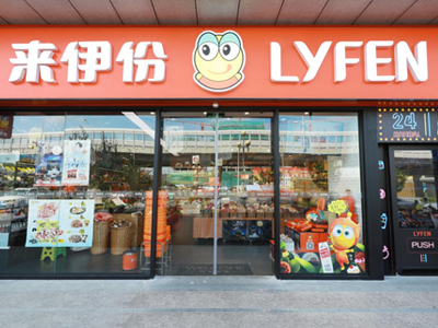 88858cc永利官网电影票可按需定制